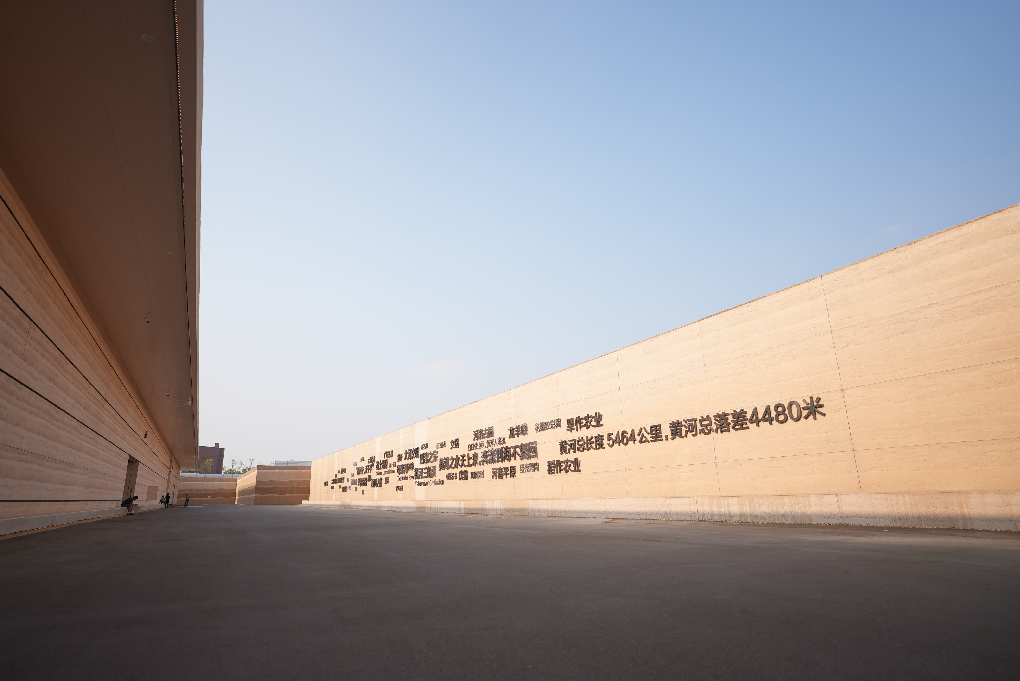 大河村配图 (3).jpg