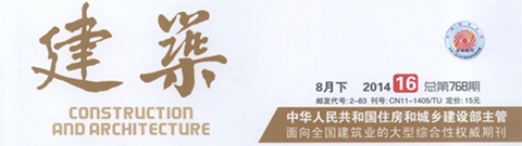 一码中特
